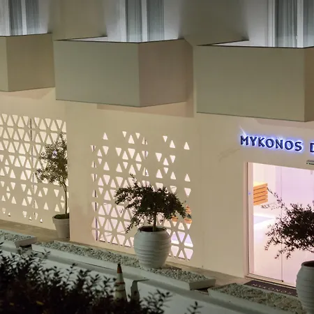 酒店 Mykonos Dove Beachfront 普拉迪斯亚罗斯